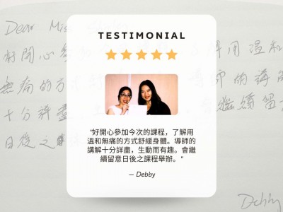 學生見證 - Debby